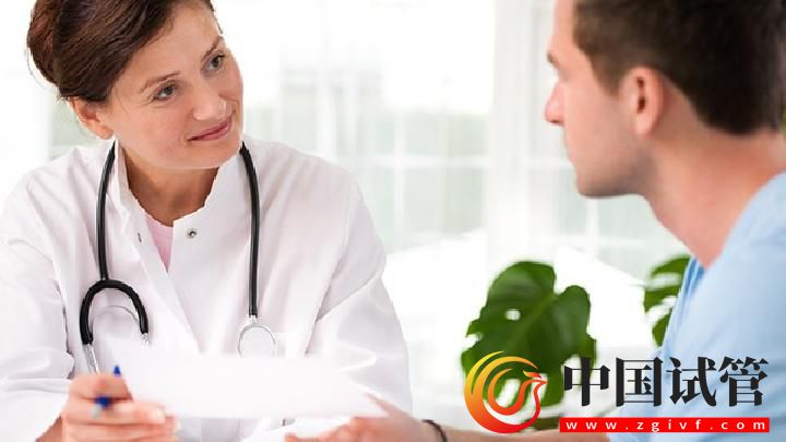 磨丁试管10大忠告:助您轻松迎接新生命(图1) 磨丁试管10大忠告:助您轻松迎接新生命(图1)