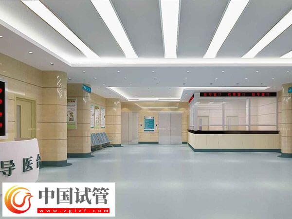 三门峡正规不孕不育医院排行榜,黄河三门峡医院排名第一(图1) 三门峡正规不孕不育医院排行榜,黄河三门峡医院排名第一(图1)