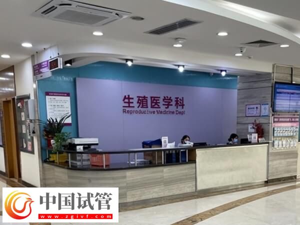 北京朝阳医院生殖科的优势及特色解读(图2) 北京朝阳医院生殖科的优势及特色解读(图2)