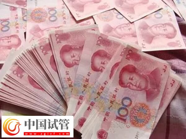 揭秘呼和浩特供精试管婴儿,内含医院及费用全解(图3) 揭秘呼和浩特供精试管婴儿,内含医院及费用全解(图3)