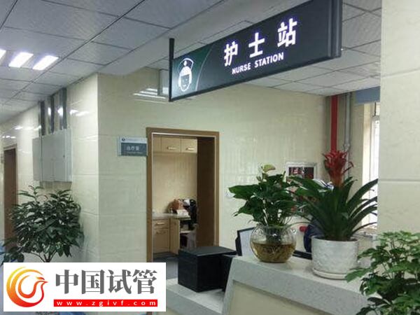 揭秘呼和浩特供精试管婴儿,内含医院及费用全解(图2) 揭秘呼和浩特供精试管婴儿,内含医院及费用全解(图2)