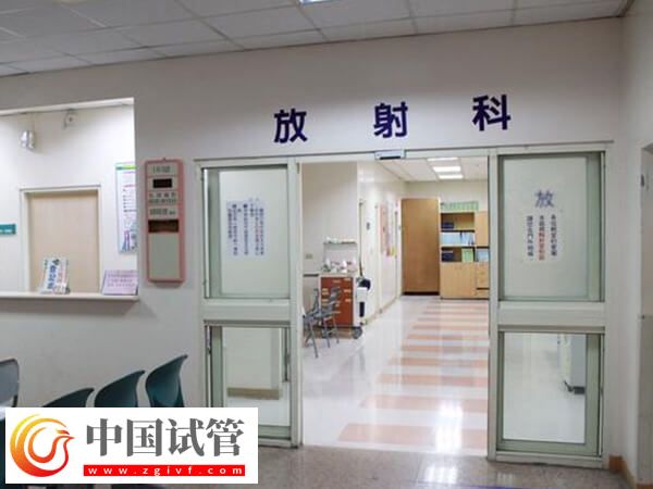 新乡试管婴儿价格实惠,全程花销汇总共计3万(图1) 新乡试管婴儿价格实惠,全程花销汇总共计3万(图1)