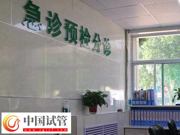 南宁供卵试管婴儿花费日记，进周到手术至少准备5万(图2)