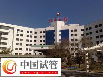 大理试管婴儿医院,附成功率、费用(图1) 大理试管婴儿医院,附成功率、费用(图1)