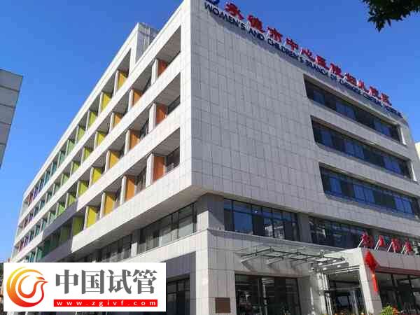 秦皇岛妇幼能不能做三代试管婴儿?附辅助生殖技术说明(图1) 秦皇岛妇幼能不能做三代试管婴儿?附辅助生殖技术说明(图1)