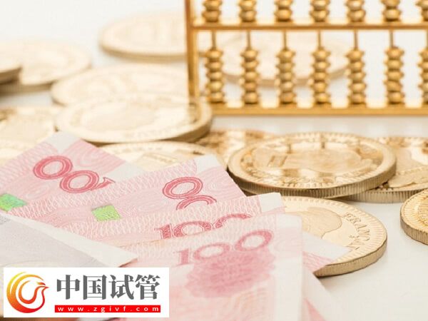 双胞胎试管婴儿大致花销速览,不知道准备几万看这里(图2) 双胞胎试管婴儿大致花销速览,不知道准备几万看这里(图2)