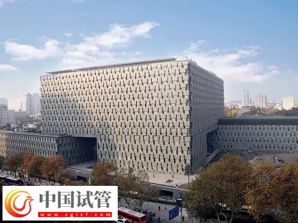 南京三代试管婴儿花费揭秘,看完就知鼓楼医院6万够否(图1) 南京三代试管婴儿花费揭秘,看完就知鼓楼医院6万够否(图1)