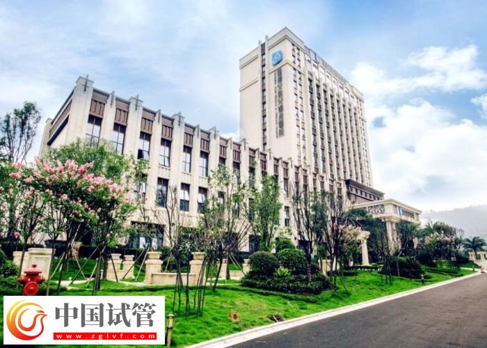 西安试管婴儿机构整理,附详细花费!(图1) 西安试管婴儿机构整理,附详细花费!(图1)