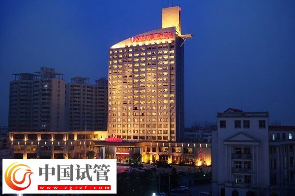 驻马店生殖医院有哪些(图1) 驻马店生殖医院有哪些(图1)