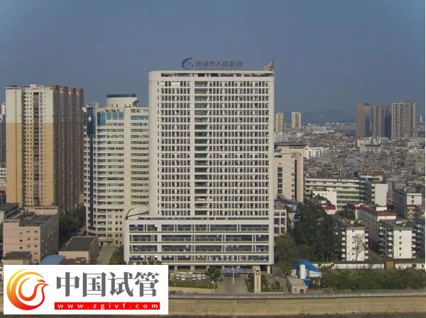 贵港不孕不育医院哪家好(图2) 贵港不孕不育医院哪家好(图2)