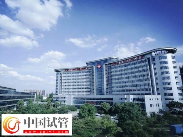 南京不孕不育医院排名榜是怎么样的(图1) 南京不孕不育医院排名榜是怎么样的(图1)