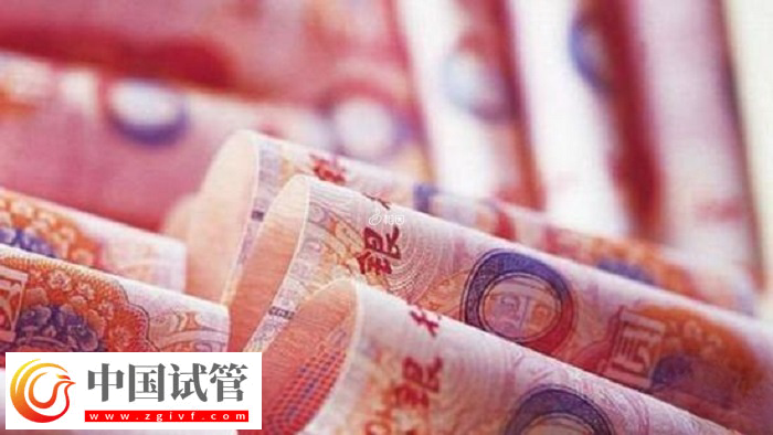 安徽省立医院冻胚时间到了怎么续费(图2) 安徽省立医院冻胚时间到了怎么续费(图2)