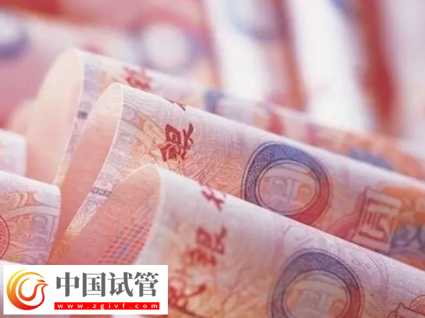 天津一中心医院取卵多少钱(图2)