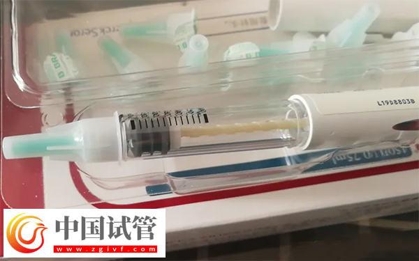 2025在西班牙做试管婴儿需要什么条件(图2) 2025在西班牙做试管婴儿需要什么条件(图2)