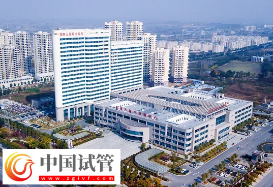 襄阳市中心医院生殖科怎么预约挂号(图1) 襄阳市中心医院生殖科怎么预约挂号(图1)