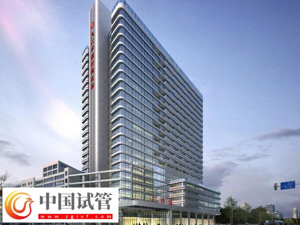 九江学院附属医院伟德国际1496备用婴儿助孕成功率怎么样?(图1) 九江学院附属医院伟德国际1496备用婴儿助孕成功率怎么样?(图1)