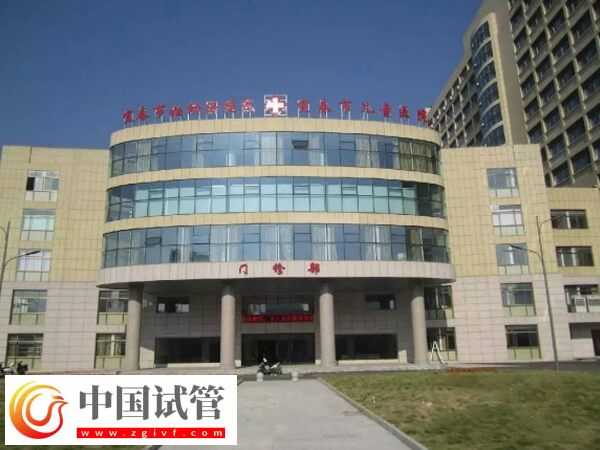 宜春哪个公立医院有做二代试管？(图2)