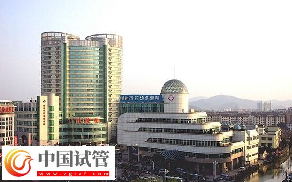 湖州做供卵试管婴儿包生男孩价格多少?(图1) 湖州做供卵试管婴儿包生男孩价格多少?(图1)