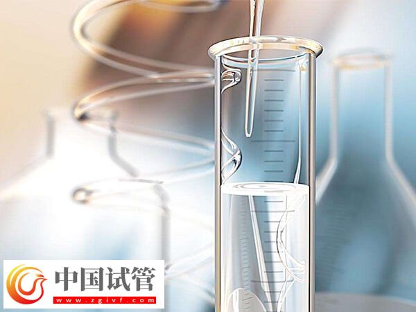 舟山妇幼保健院做二代试管好不好?(图1) 舟山妇幼保健院做二代试管好不好?(图1)