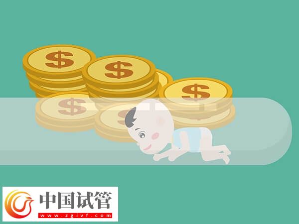 安徽宿州皖北煤电医院二代试管费用是多少?(图1) 安徽宿州皖北煤电医院二代试管费用是多少?(图1)