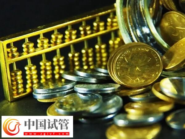 吉林市北华大学附属医院做试管婴儿移植一次总费用多少钱？(图1)