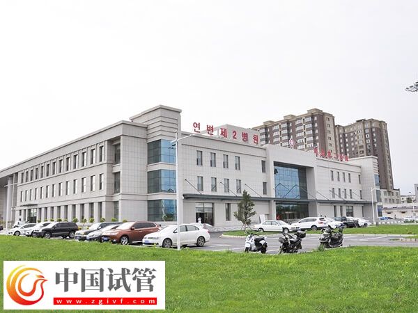 延吉的附属医院和人民医院有什么区别？(图1)