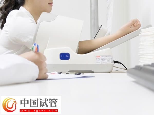 延吉保健院怀孕建档要多少钱?(图1)