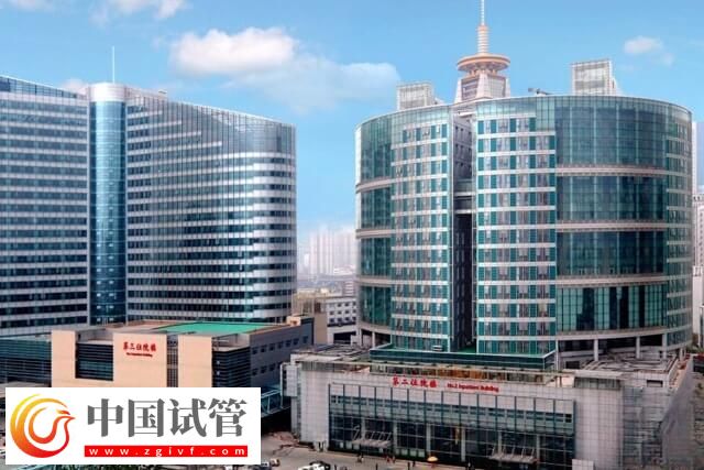 天津医科大学总医院能做第三代试管婴儿吗?(图1) 天津医科大学总医院能做第三代试管婴儿吗?(图1)