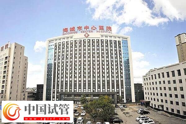 鞍山市不孕不育医院哪家好(图4) 鞍山市不孕不育医院哪家好(图4)