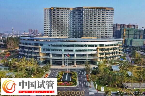 无锡不孕不育医院哪家好(图3) 无锡不孕不育医院哪家好(图3)