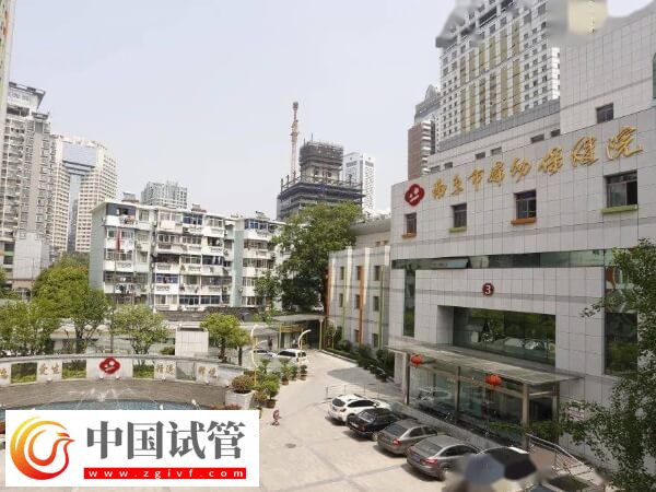 南京妇幼试管哪个医生好(图1) 南京妇幼试管哪个医生好(图1)